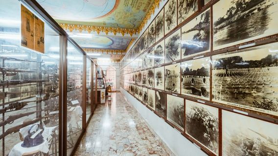 พิพิธภัณฑ์สงคราม