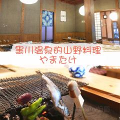 Yamatake Restaurant 여행 사진