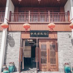 水城铁板烧(大洋湾店) 여행 사진