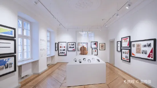 カール・マルクスの生家