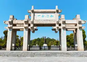 中國陽明文化園