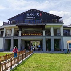 塞外江南 User Photo