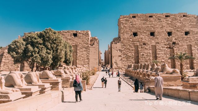 Karnak