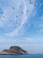 Qiansan Islands