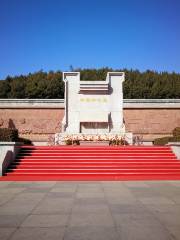 Tomb of Huaguofeng