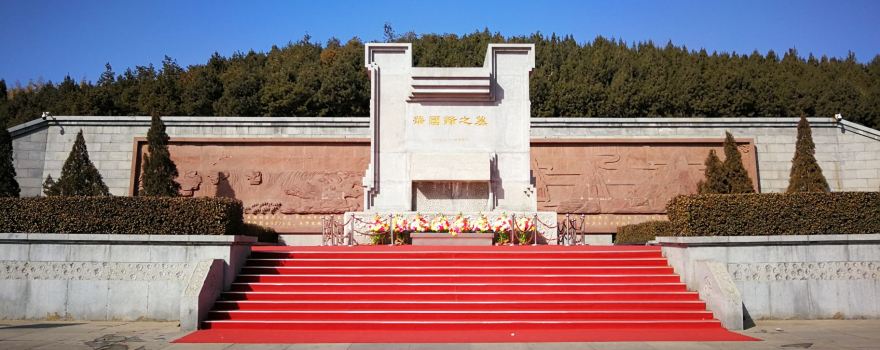 Tomb of Huaguofeng