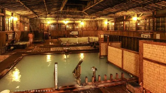 Sukayu Onsen