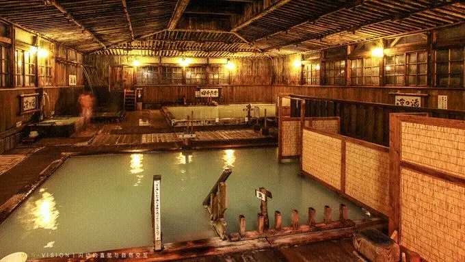 Sukayu Onsen