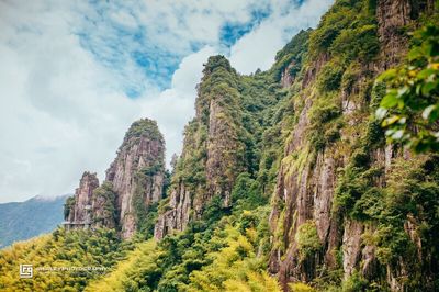 Nanjian Rock Scenic Area