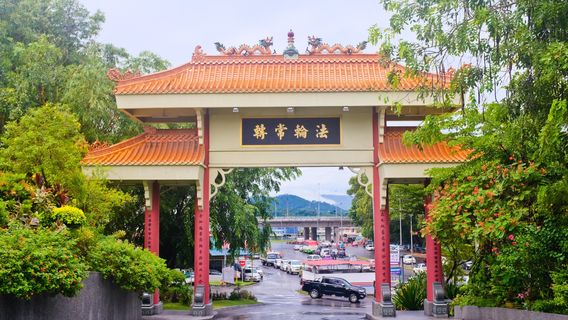 Puh Toh Si Chinese Temple