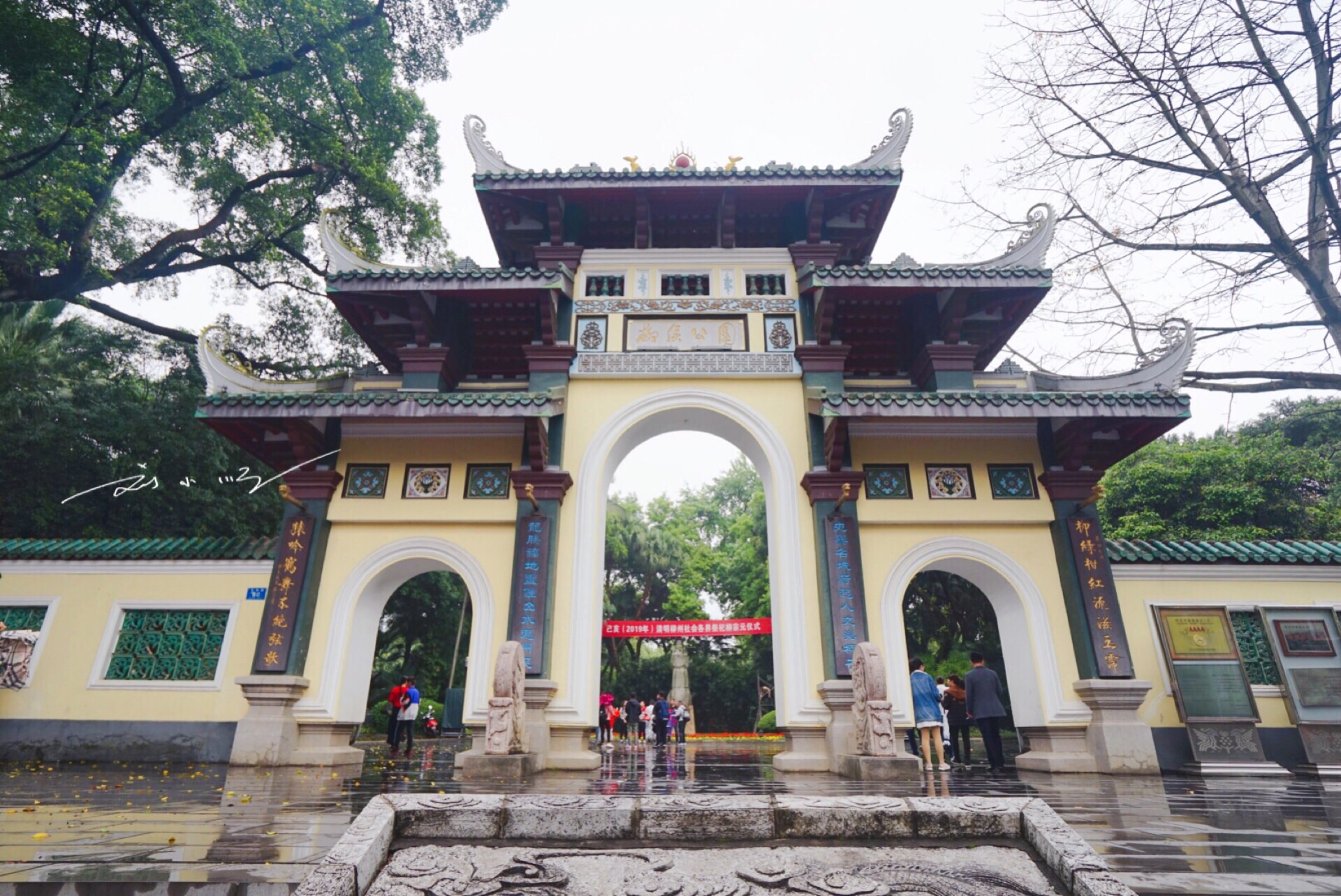 【2023柳州自由行】柳州旅遊攻略:熱門推薦柳州景點門票、飯店與必吃美食 - Trip.com