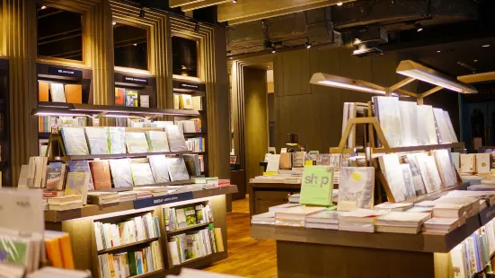 Eslite Bookstore