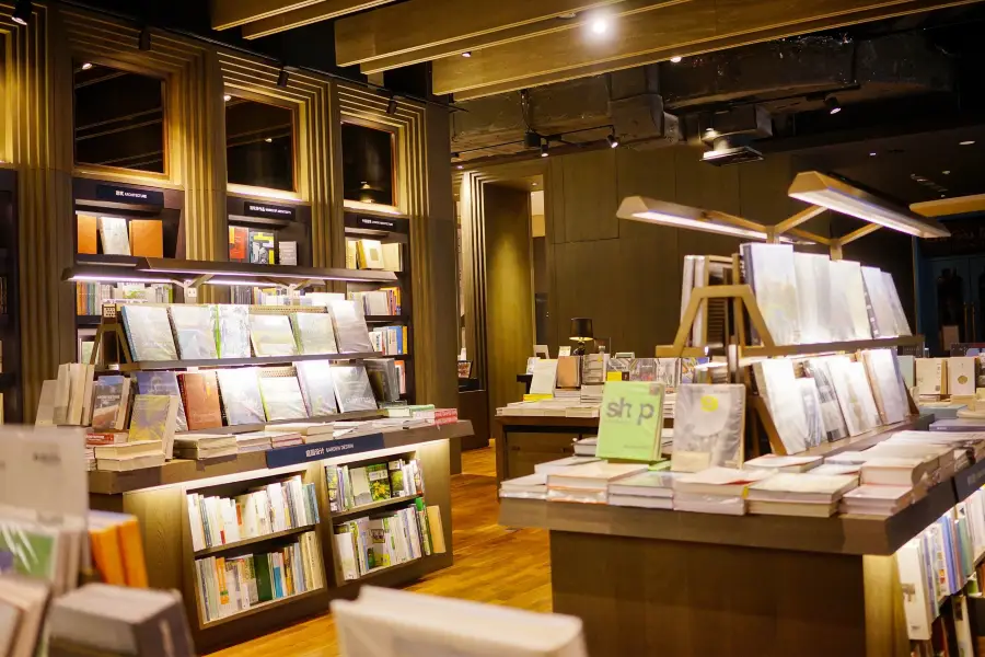 Eslite Bookstore