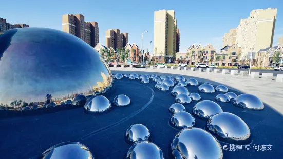 Big oil Bubble Sculpture