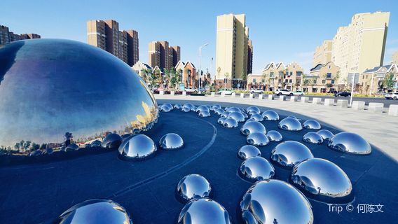 Big oil Bubble Sculpture