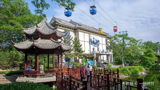 Liugongdao Exposition