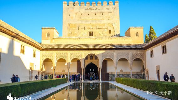 Granada