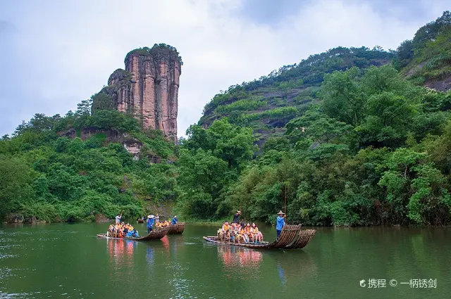 Wuyishan Rafting