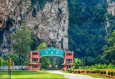 Kek Lok Tong Cave Temple