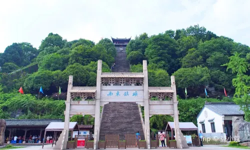 台州府城牆