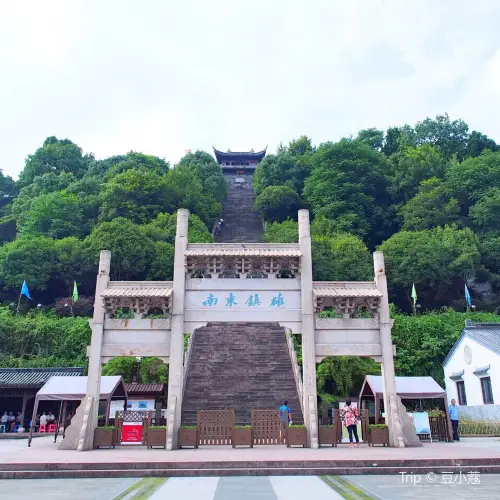Taizhou City Wall