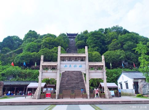 Taizhou City Wall