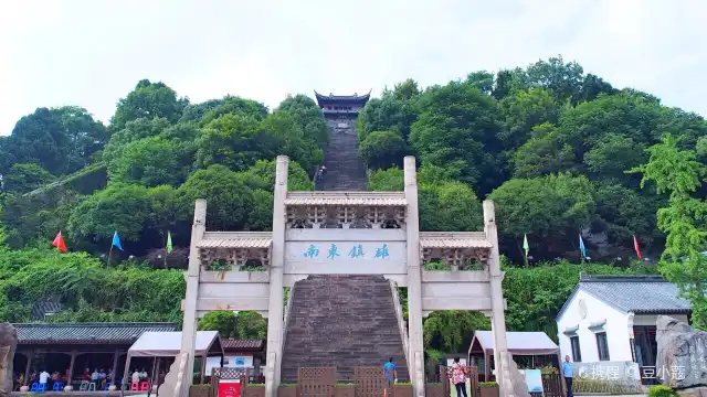 Taizhou City Wall