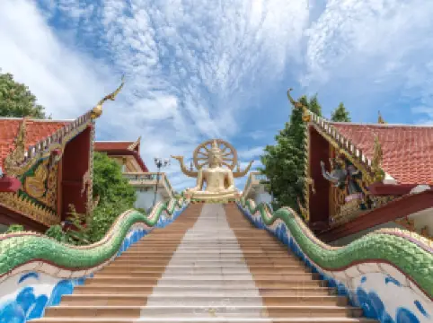 วัดพระใหญ่