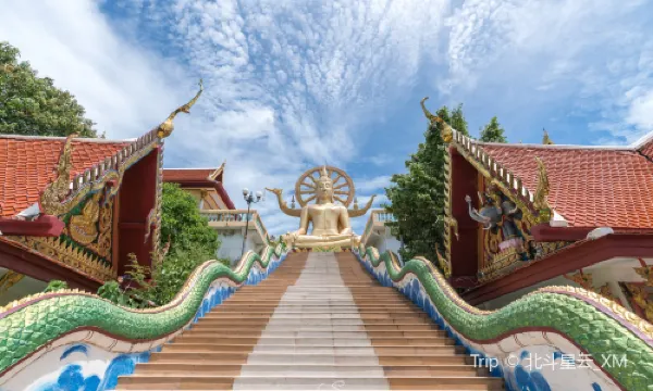 วัดพระใหญ่