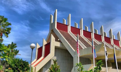 Sabah State Museum (Muzium Sabah)