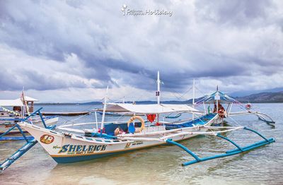Luli Island