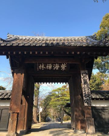 梅林寺