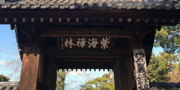 梅林寺