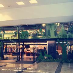 太古里茶餐厅 여행 사진