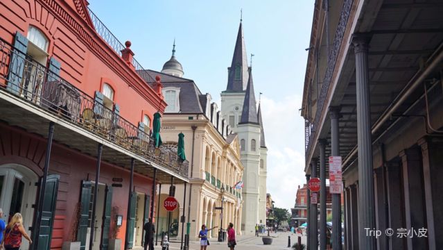 เฟรนช์ควอเตอร์