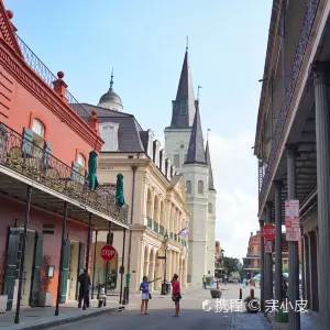French Quarter