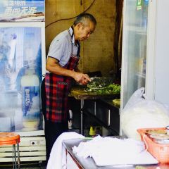 三九馄饨面条 여행 사진