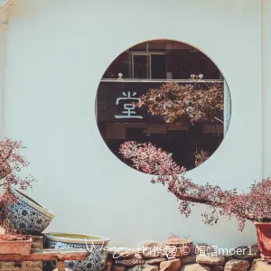 三寶國際陶藝村