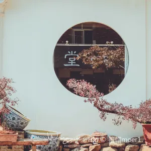 三寶國際陶藝村