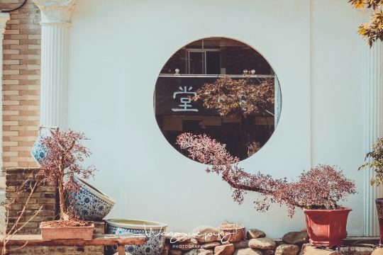 Sanbao International Ceramic Village