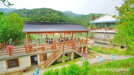 秋浦漁村溫泉度假村