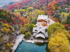 구여산 폭포 풍경구