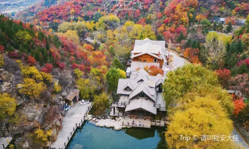 Jiuru Mountain Waterfall Scenic Area
