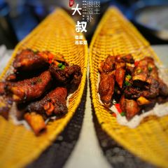 HAKKA UNCLE MAI User Photo