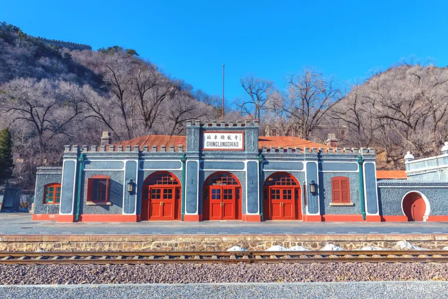 Qinglongqiao Railway Station