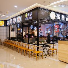 猪肚鸡火锅(赣西大道店) User Photo