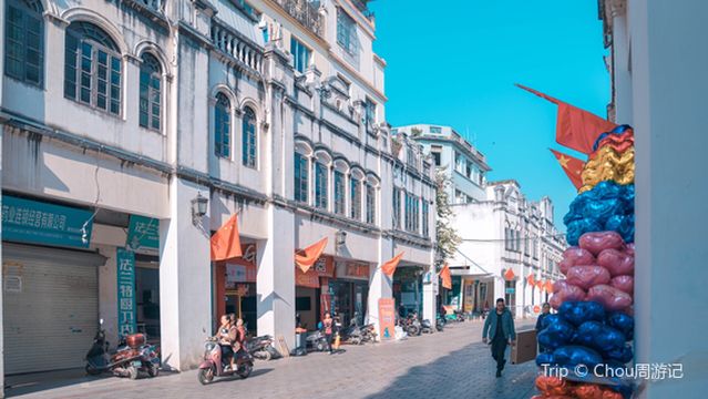 Либерализация улицы