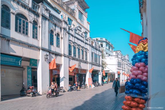 Jiefang Street