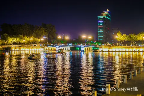 Haohe Scenic Area