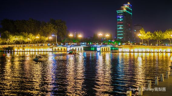 Nantong